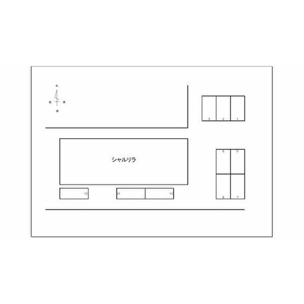 【シャルリラのその他共有部分】