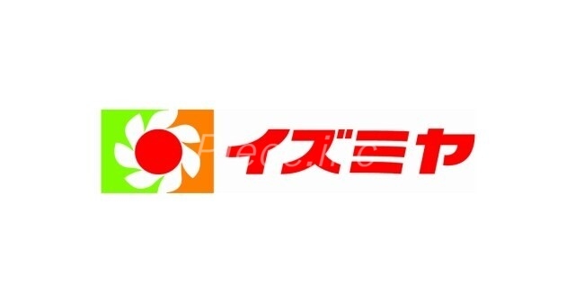 【大阪市東淀川区下新庄のマンションのショッピングセンター】