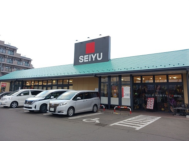 スーパー　ＳＥＩＹＵ鶴ヶ谷店（スーパー）まで900m