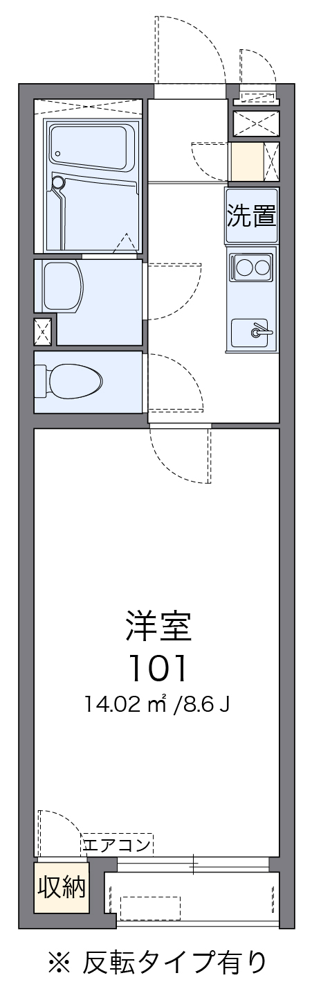 ブァンテージの間取り