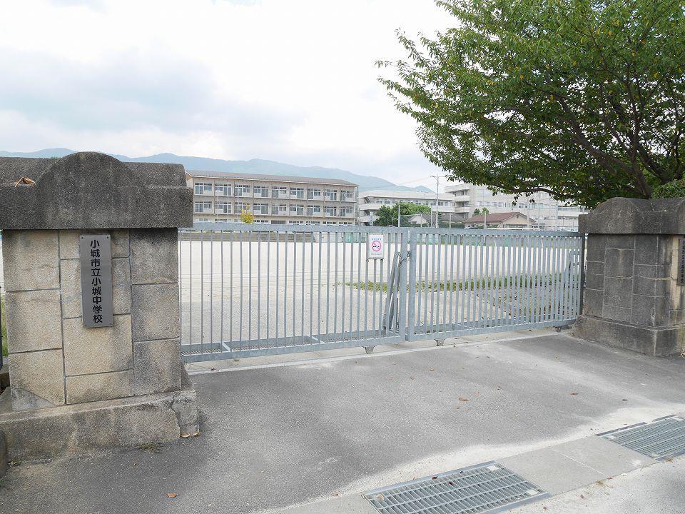 中学校　小城中学校（中学校）まで750m