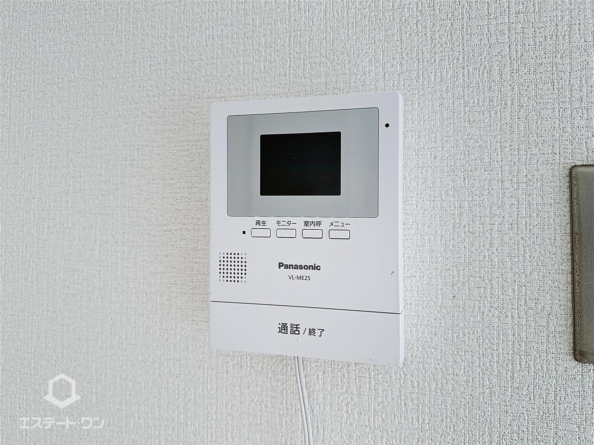 セキュリティ　来客の顔が確認できるモニターホン付きで安心♪