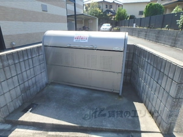 その他共有部分　ゴミ捨て場