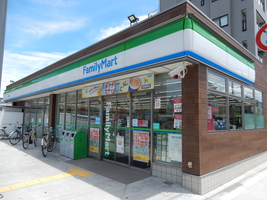 コンビニ　ファミリーマート 鴫野橋店（コンビニ）まで286m