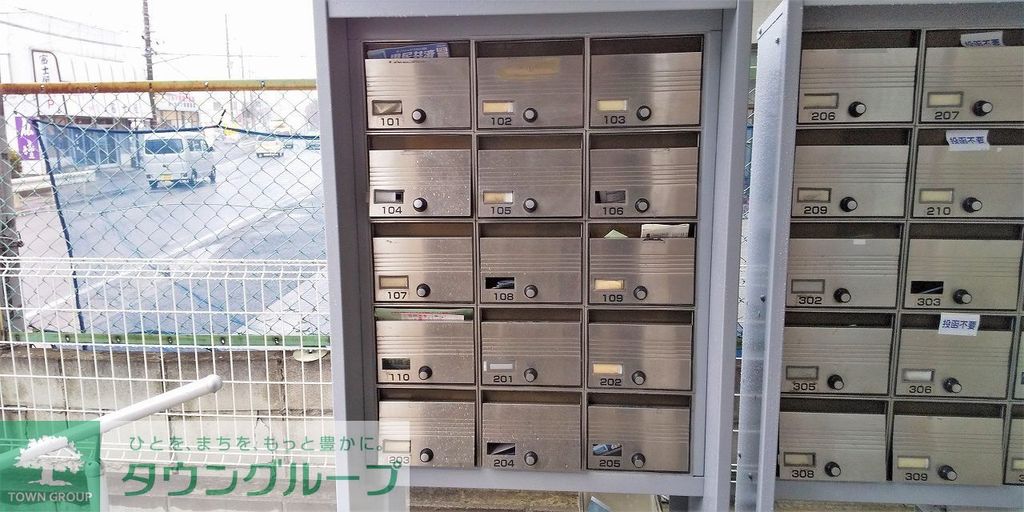 レオパレスセードルのその他写真