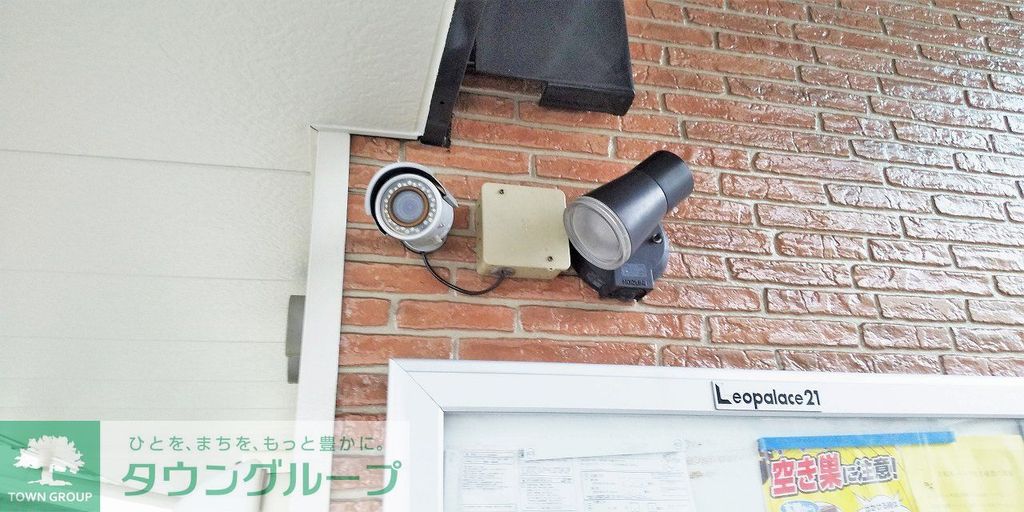レオパレスセードルのその他写真