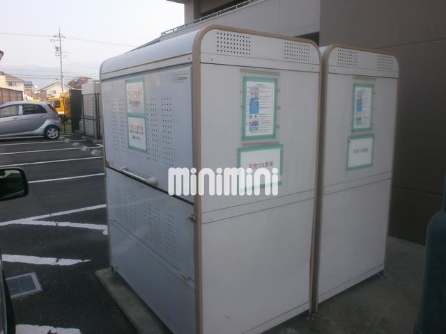 その他共有部分　敷地内ゴミ庫