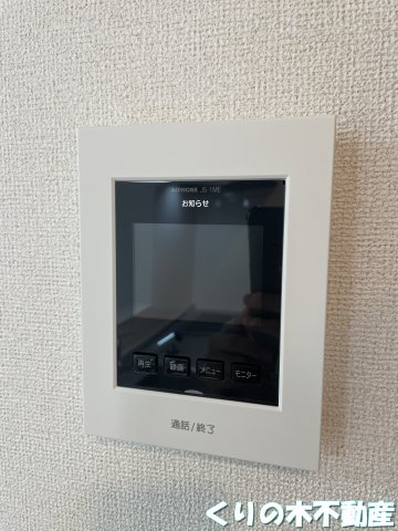 セキュリティ　インターホンです
