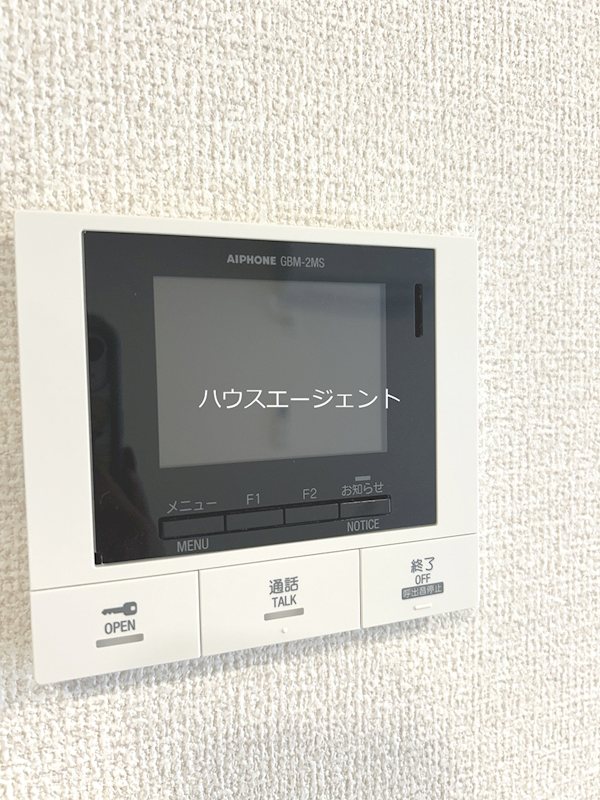 セキュリティ　TVモニターホン付きで安心。