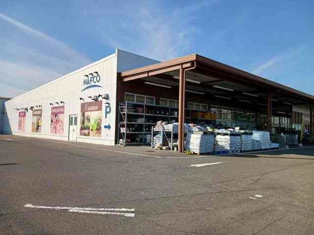 ホームセンター　ナフコ牛津店（ホームセンター）まで1700m