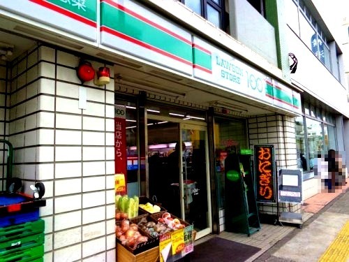 その他　ローソンストア100 保土ヶ谷天王町一丁目店（その他）まで489m