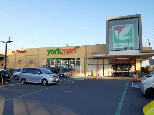スーパー　ヨークマート伊勢原成瀬店（スーパー）まで450m