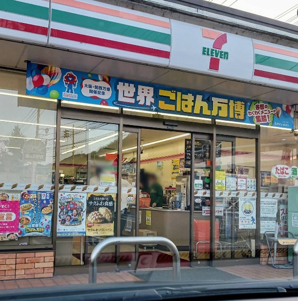 コンビニ　セブンイレブン広島大林2丁目店（コンビニ）まで437m