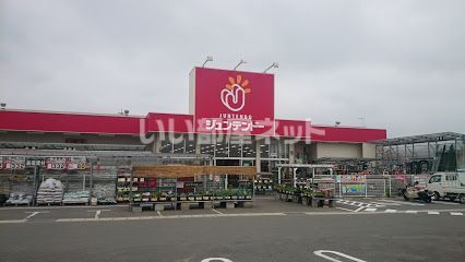 ホームセンター　ジュンテンドー深溝店（ホームセンター）まで1551m