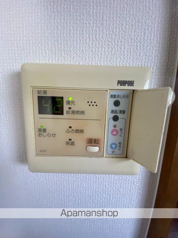 鮫島貸家のその他写真