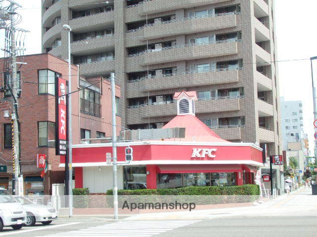 飲食店　ケンタッキーフライドチキン（飲食店）まで151m
