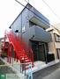 追浜駅より徒歩15分 2階 築6年の賃貸物件