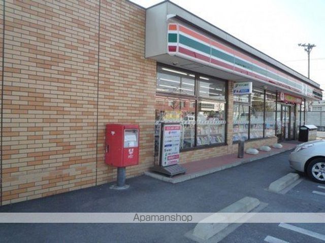 その他　セブンイレブン土浦白鳥店（その他）まで540m