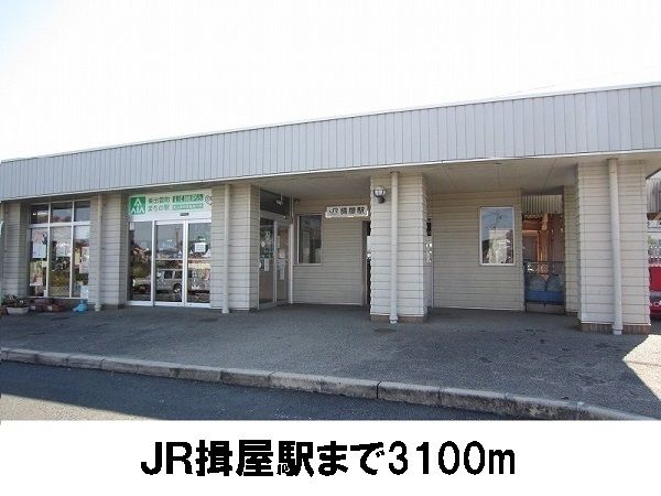 その他　ＪＲ揖屋駅（その他）まで3100m