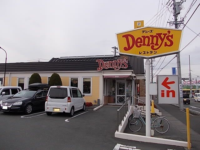 飲食店　デニーズ 掛川店（飲食店）まで290m
