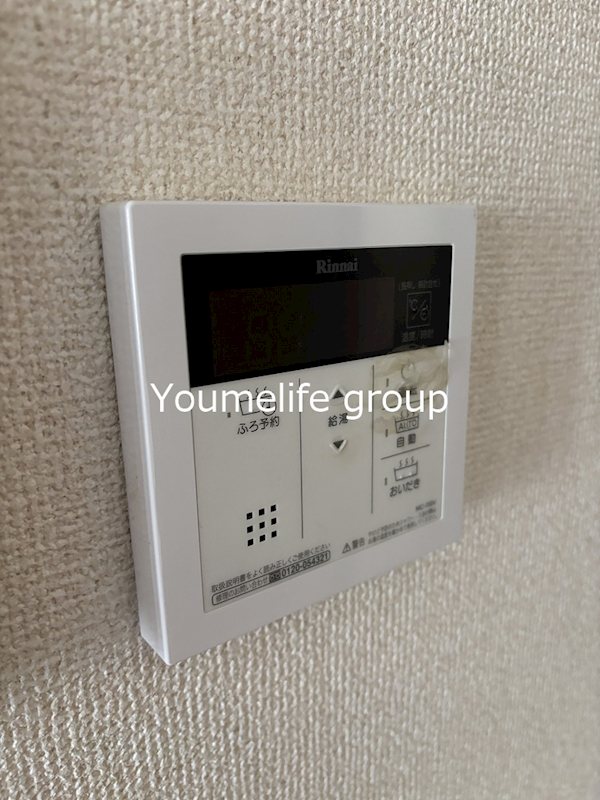 収納　※同建物別室参考写真