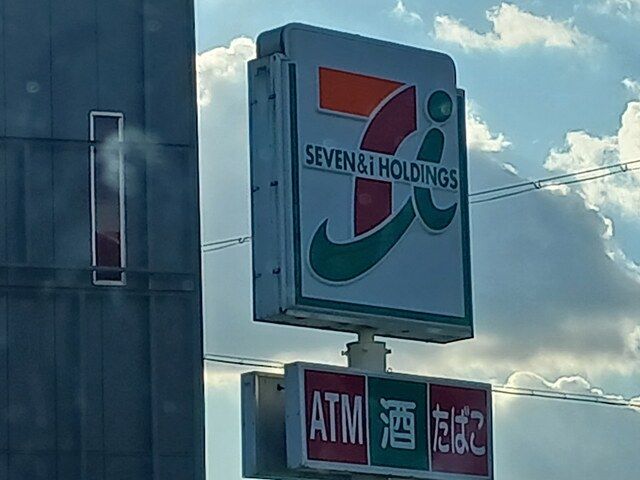 コンビニ　セブンイレブン河内長野向野店様（コンビニ）まで514m