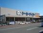 ホームセンター　ケーヨーデイツー明石大久保店（ホームセンター）まで1570m