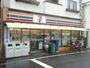 コンビニ　セブンイレブン 五本木店（コンビニ）まで522m