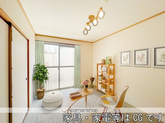 その他部屋・スペース　その他部屋・スペース