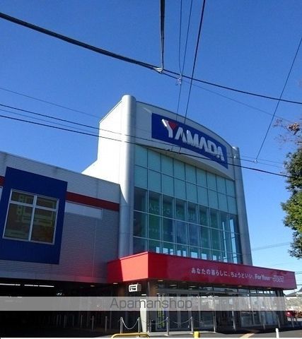 その他　ヤマダデンキ（その他）まで933m