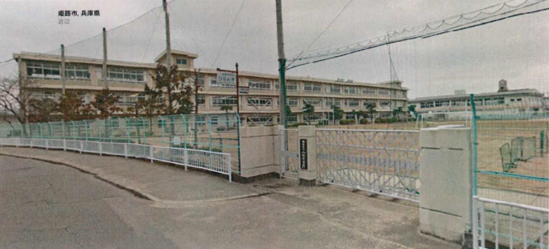 中学校　山陽中学校（中学校）まで2866m