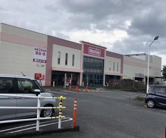 スーパー　マックスバリュ秦野渋沢店（スーパー）まで1720m