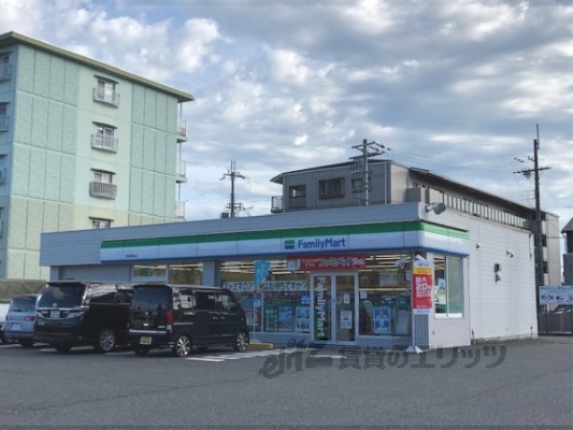 コンビニ　ファミリーマート草津野村店（コンビニ）まで500m
