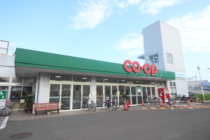 スーパー　みやぎ生協（スーパー）まで659m