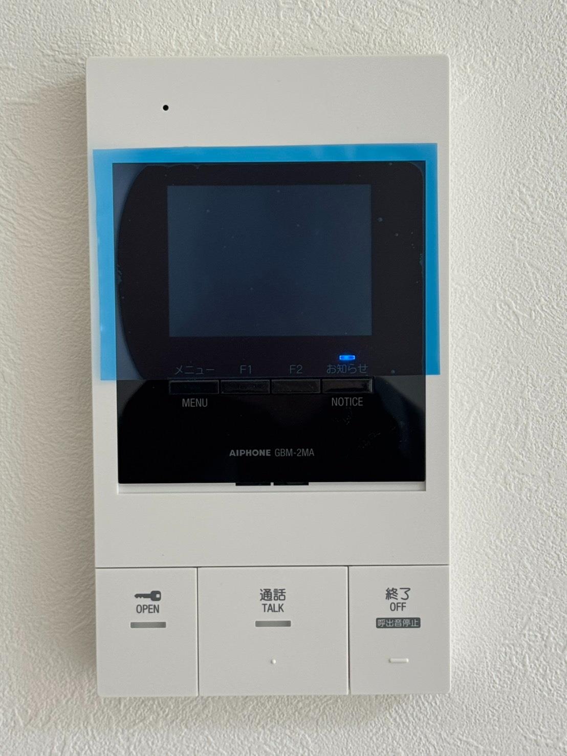 セキュリティ　モニター付きインターホン