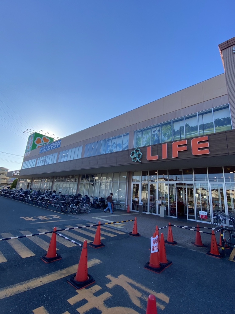 スーパー　ライフ 奥戸店（スーパー）まで1121m