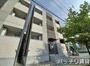 野並駅より徒歩2分 3階 築8年の賃貸物件