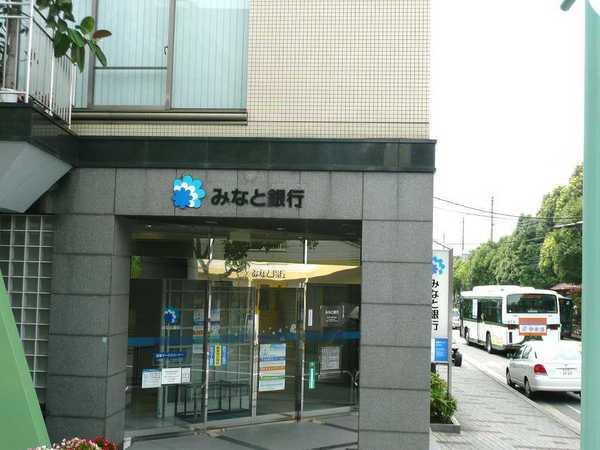 銀行　みなと銀行神戸北町支店（銀行）まで832m