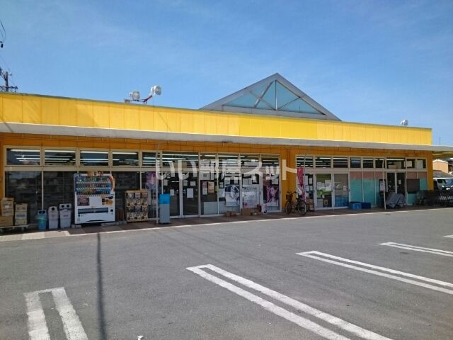 スーパー　フードショップコロナ小坂井店（スーパー）まで282m