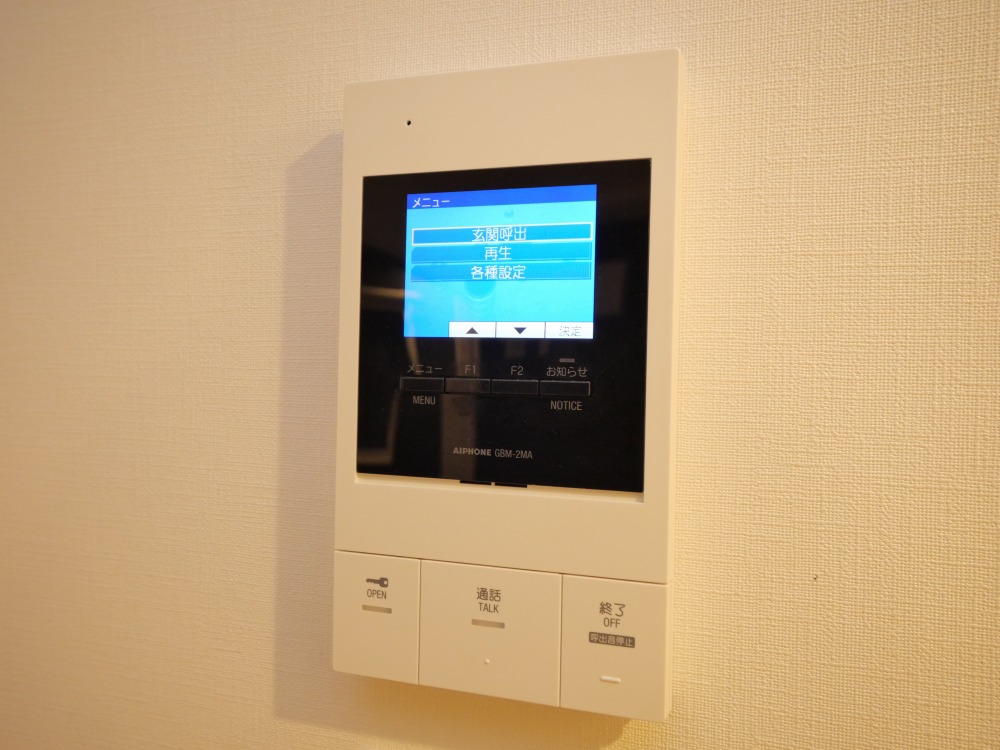 セキュリティ　防犯面に配慮したＴＶモニターホン付きです！