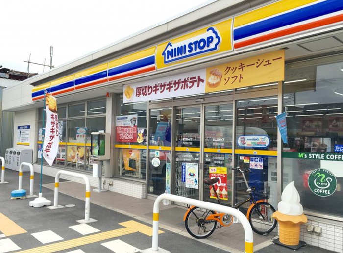 コンビニ　ミニストップ　野塩橋店（コンビニ）まで350m