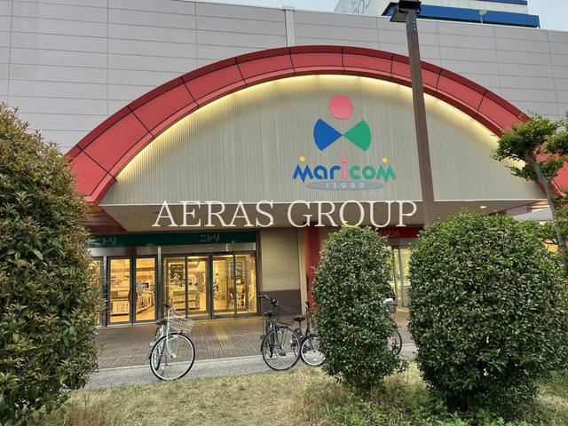 ショッピングセンター　マリコム磯子（ショッピングセンター）まで1109m