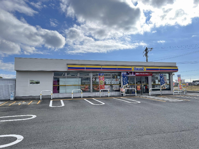 コンビニ　ミニストップ大井川吉永店（コンビニ）まで1263m