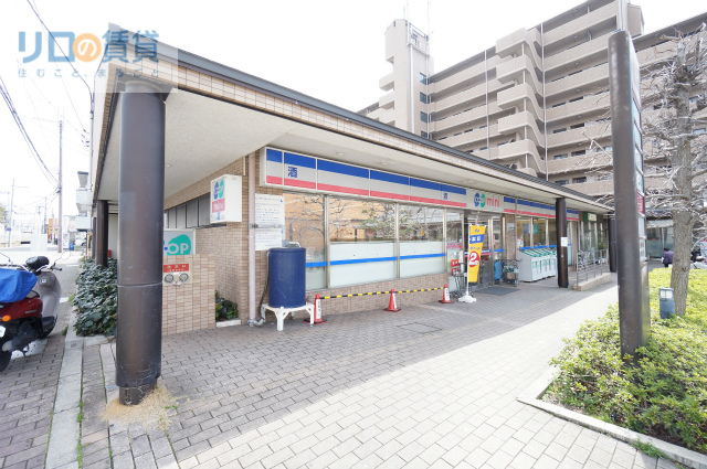 スーパー　コープミニ清荒神（スーパー）まで378m