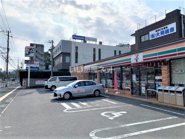 コンビニ　セブンイレブン 長崎淵町店（コンビニ）まで532m
