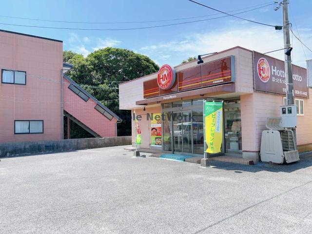 飲食店　ほっともっと宇部西岐波店（飲食店）まで432m