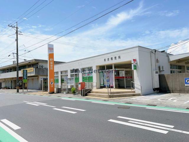 郵便局　床波郵便局（郵便局）まで664m