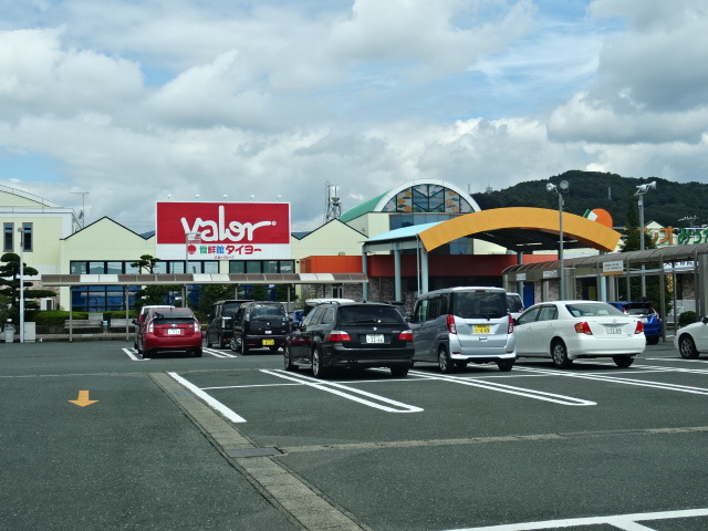 スーパー　食鮮館タイヨーみっかび店（スーパー）まで762m