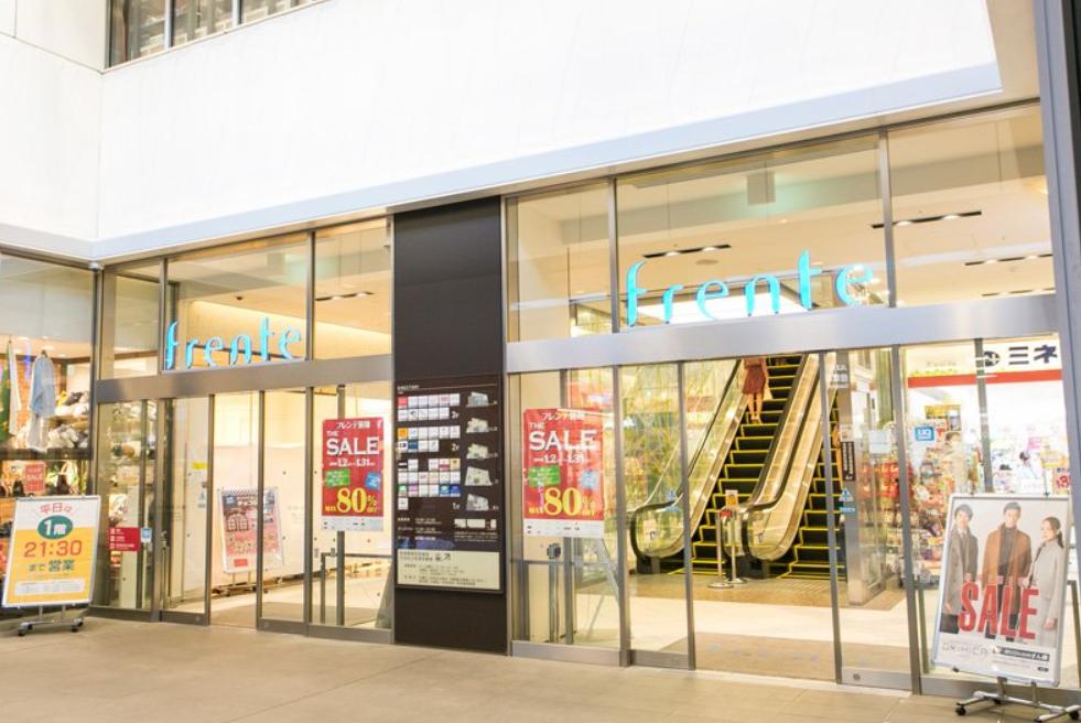 その他　フレンテ笹塚（その他）まで701m