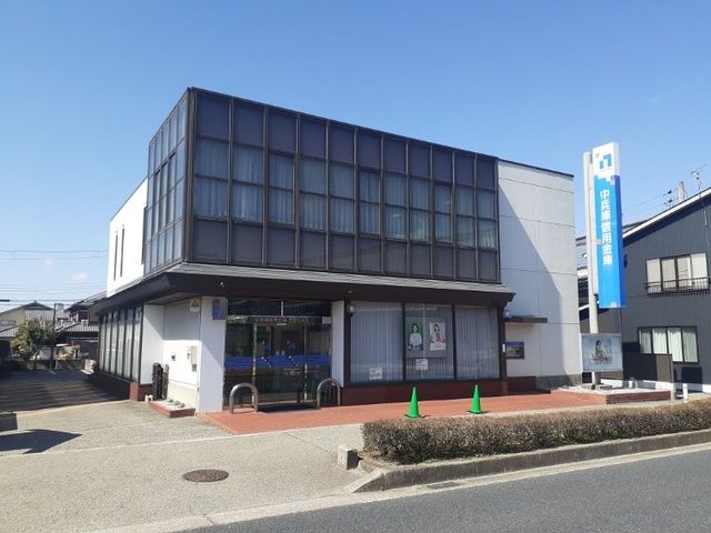 銀行　中兵庫信用金庫西宮北支店様（銀行）まで620m